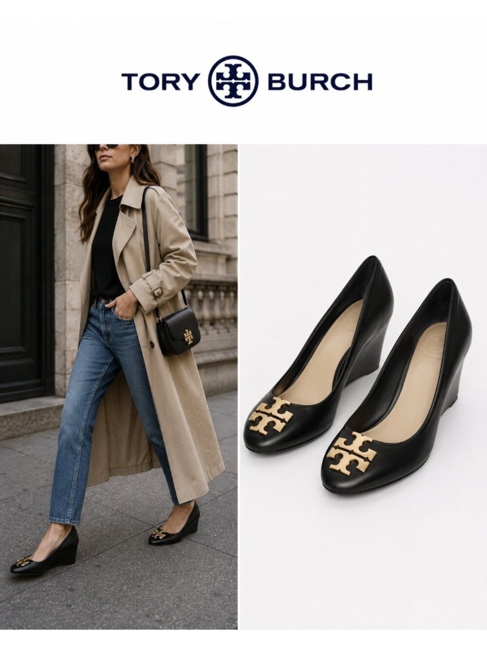 Tory Burch Black Leather Double T Logo Wedge Pumps Gold Hardware Size 6M